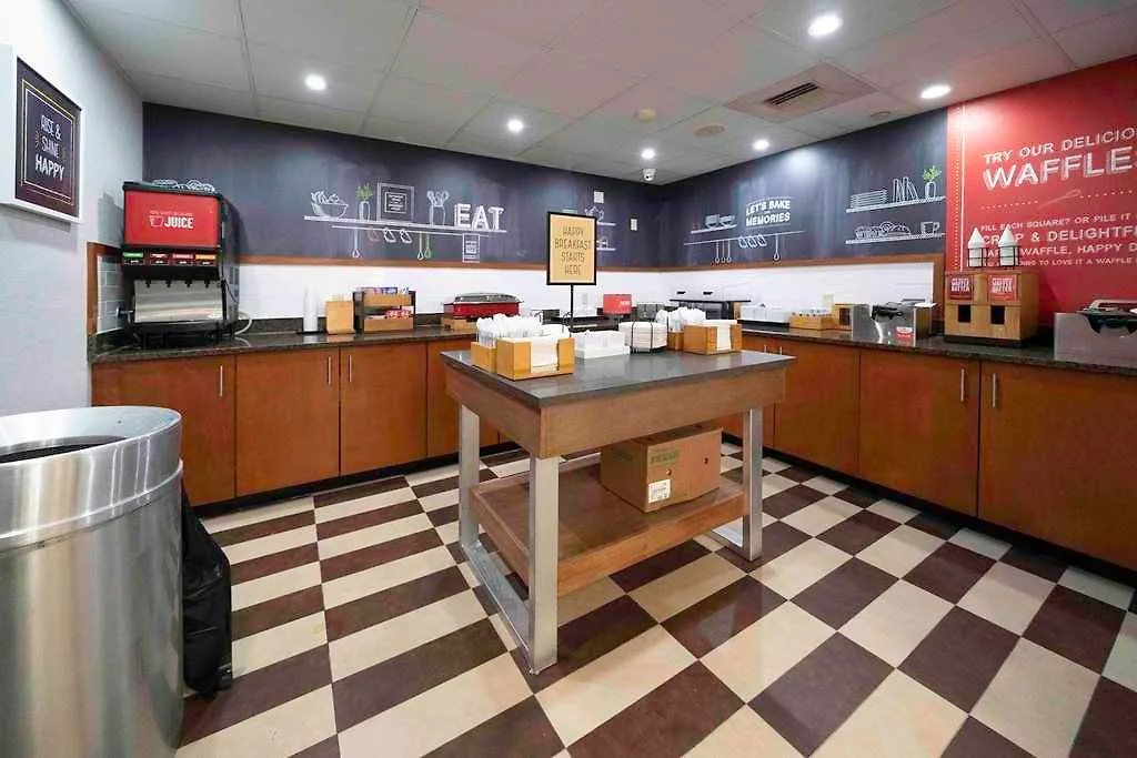 Hampton Inn St. Louis - Westport Maryland Heights 3*,